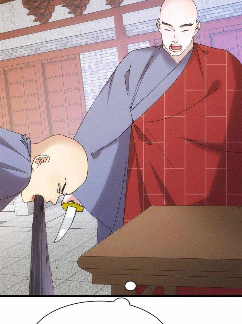 I Determine My Own Destiny Chapter 286 40